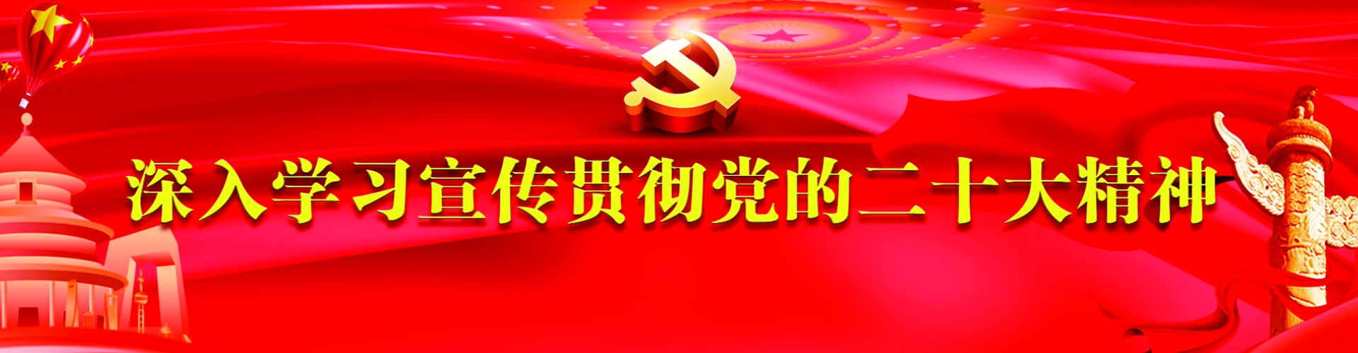 伟德国际bevictor1946‍‍‍‍‍‍‍‍