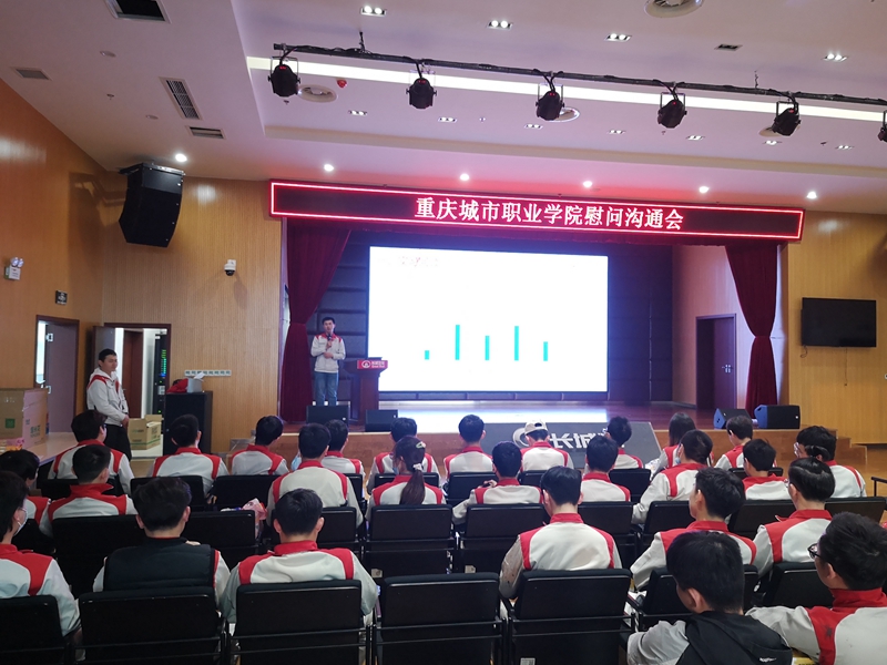 4.21(6).jpg 4.21(6).jpg